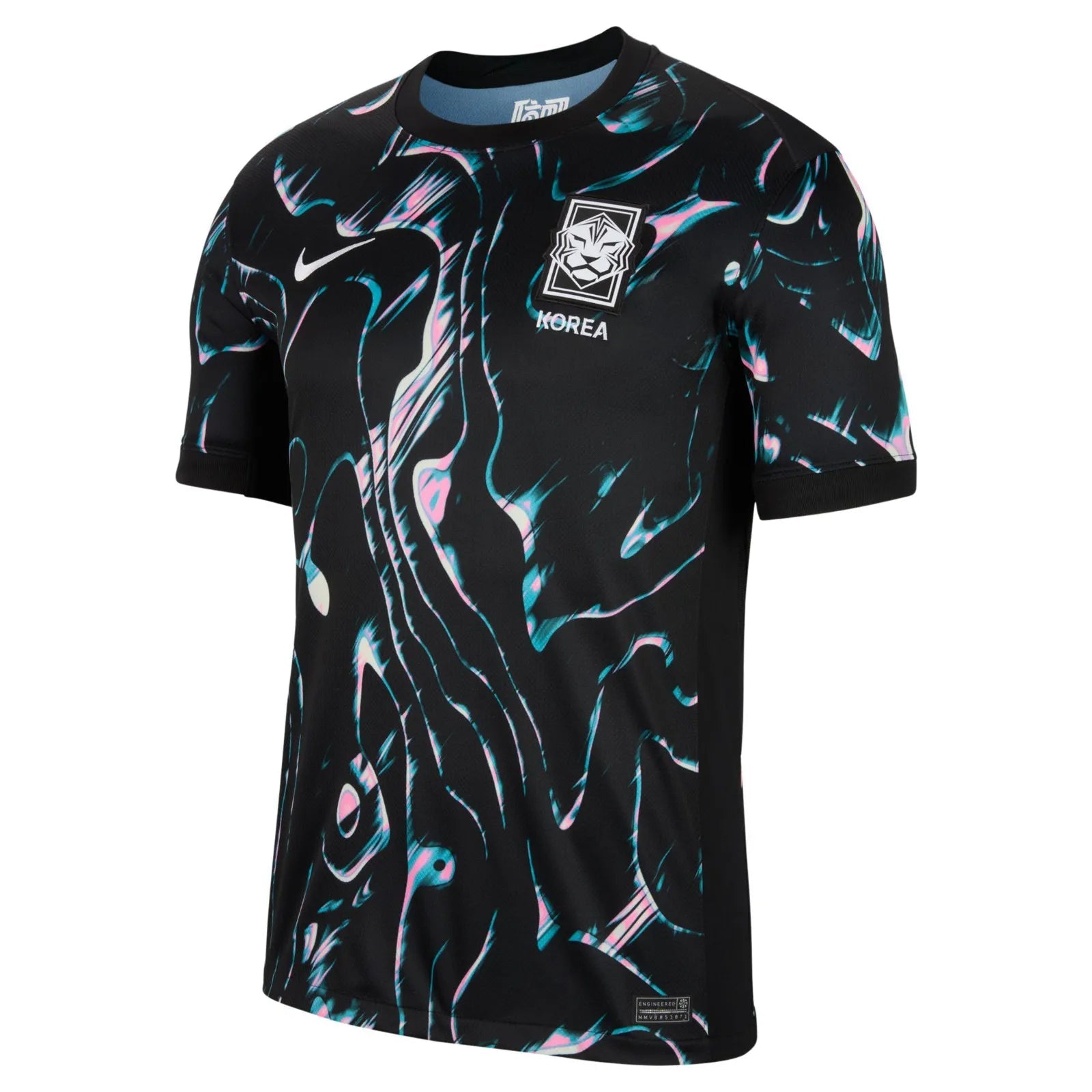 Camisa Coreia Do Sul Away 20/24 Preta